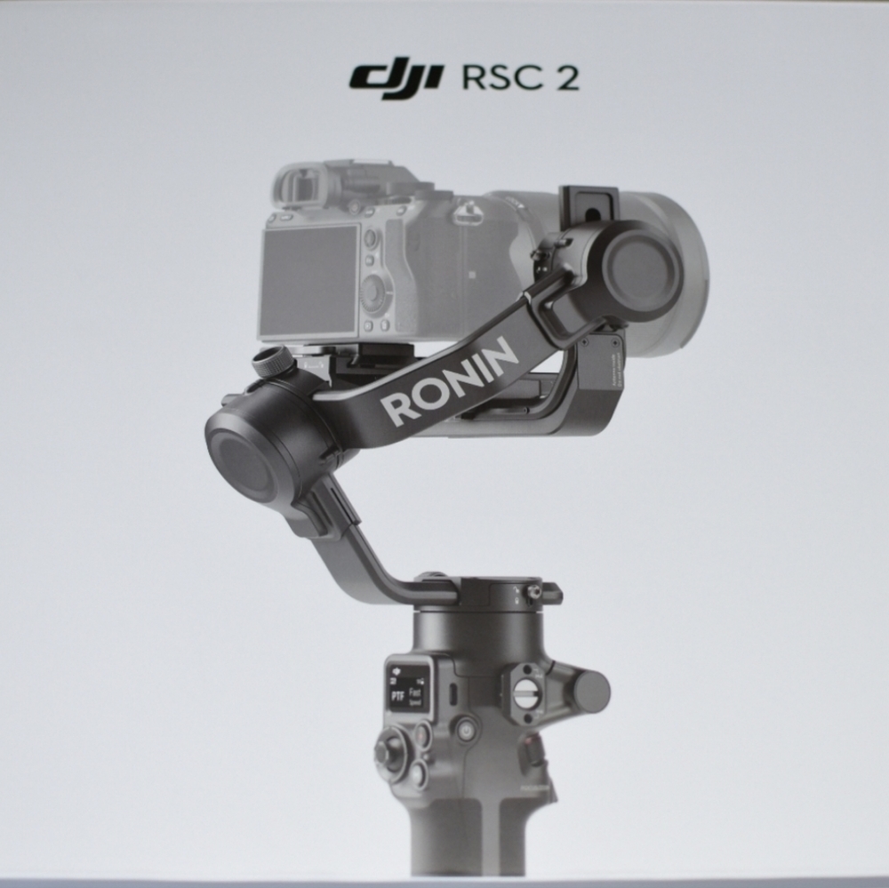 DJI RSC 2